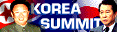 Korea Summit