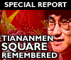 Tiananmen