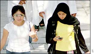 Students at Kuwait University