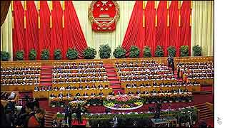 Opening session of China's parliament at the Great Hall of the People 