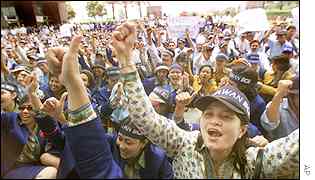 BCA staff protest over part-privatisation