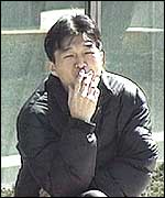 South Korean smoker