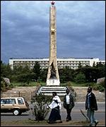 Addis Ababa, Ethiopia