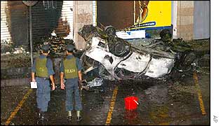 Car wreckage