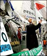 Anti-Japan Protest in Seoul, 21 March 2002