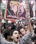 Palestinians demonstrate outside the US embassy in Beirut 
