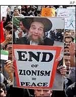 Pro-Palestinian demonstrators in Lebanon