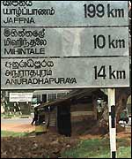 Sign board