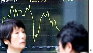 A yen information board in Tokyo