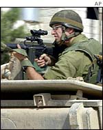 Israeli soldier