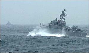 Ship from rescue operation