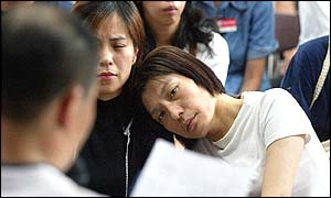 Crash victim's relatives