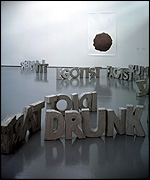 Fiona Banner's Your Plinth Is My Lap