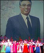 North Korean dancers