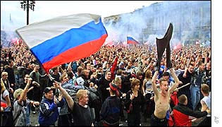 Russian fans watching the game in central Moscow