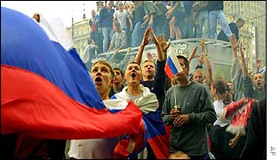 Russian fans show disappointment after Japan's goal