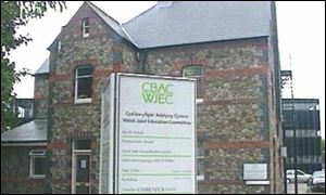 WJEC building in Cardiff