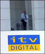 ITV Digital HQ