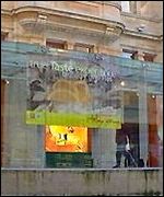 Visual Arts Centre in Cardiff