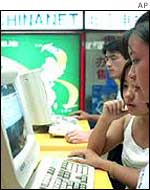 Chinese internet users