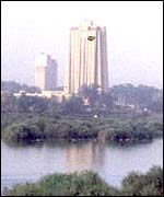 Bank of Mali in Bamako