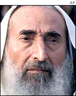 Sheikh Ahmed Yassin