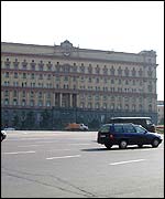 headquarters of the KGB which now has a new name