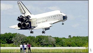 The Atlantis space shuttle