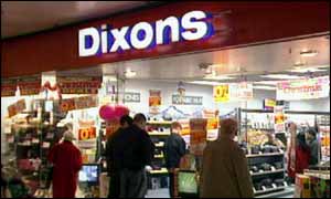 Dixons storefront
