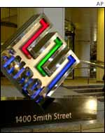 Enron offices in Houston