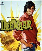 Deewaar (The Wall) 1975, poster by Diwalker Karekare (V&A)