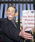 Museum workers on strike