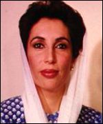 Former Pakistan Prime Minister Benazir Bhutto