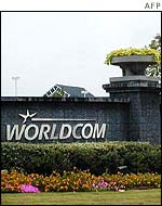 WorldCom headquarters