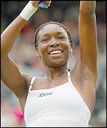 Venus Williams waves to the crowd
