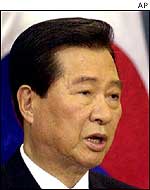 President Kim Dae-jung