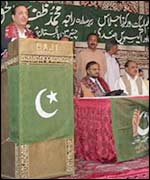 PML rally