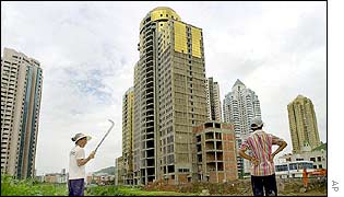 The Yuanhua International Plaza which belonged to smuggling kingpin Lai Changxing