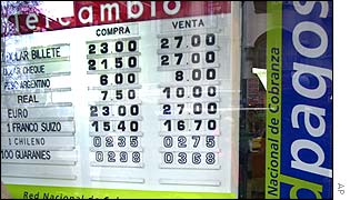 Currency exchange shop, Monday 22 July 2002