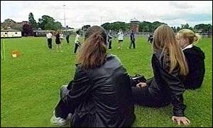 school playing field