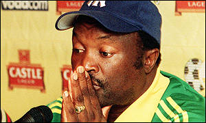 Jomo Sono