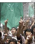 Anti-Israel demonstration in Gaza