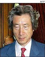 Junichiro Koizumi