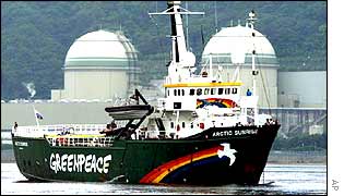 A Greenpeace ship protesting outside Japan's Takahama nuclear power station