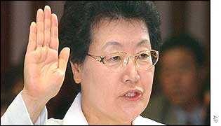 Chang Sang swears an oath before her confirmation hearing 