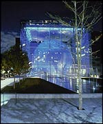 Arthur Ross Terrace, American Museum of Natural History