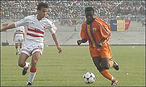 Zamalek in a previous Champions League match