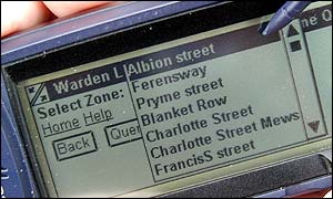 Parking text message