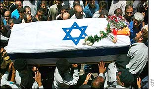 Funeral of Israeli soldier killed in bus bombing on Sunday