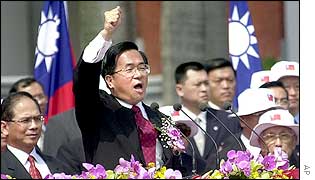 Chen Shui-bian at a Taiwanese National Day function